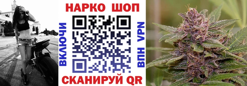 Названия наркотиков Жуковка Альфа ПВП  Мефедрон  ГАШИШ  КОКАИН 