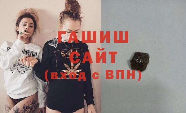ешки Арсеньев