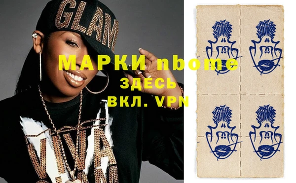 ешки Арсеньев