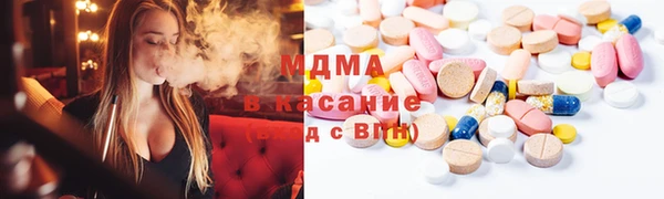 ешки Арсеньев