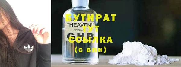 ешки Арсеньев