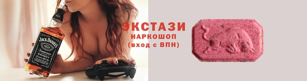 ешки Арсеньев