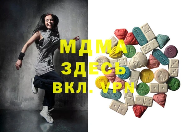 кокс Алексин