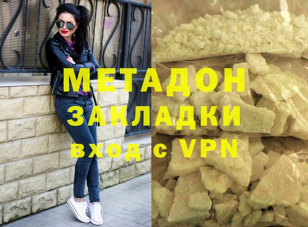эйфоретик Лиски