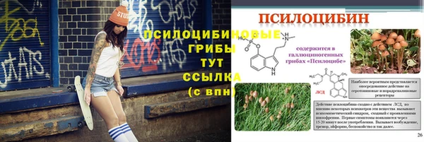 гашиш Алексеевка