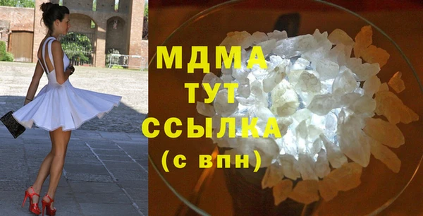 ешки Арсеньев