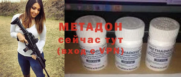 гашиш Алексеевка