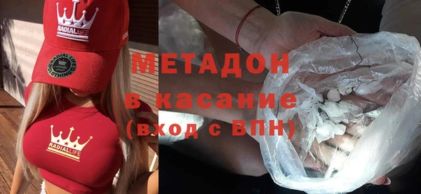 ГАЛЛЮЦИНОГЕННЫЕ ГРИБЫ Армянск