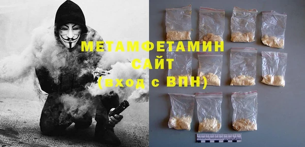 индика Лихославль
